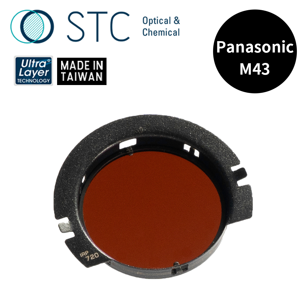 [STC PANASONIC M43 專用 IRP720 內建型紅外線透過濾鏡