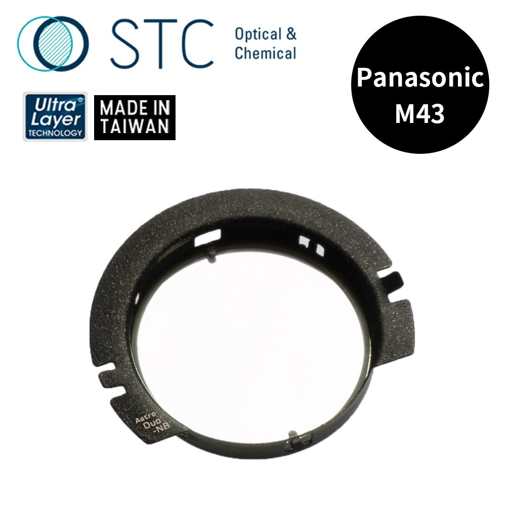 [STC PANASONIC M43 專用 Astro Duo-NB 內置型雙峰窄頻光害濾鏡