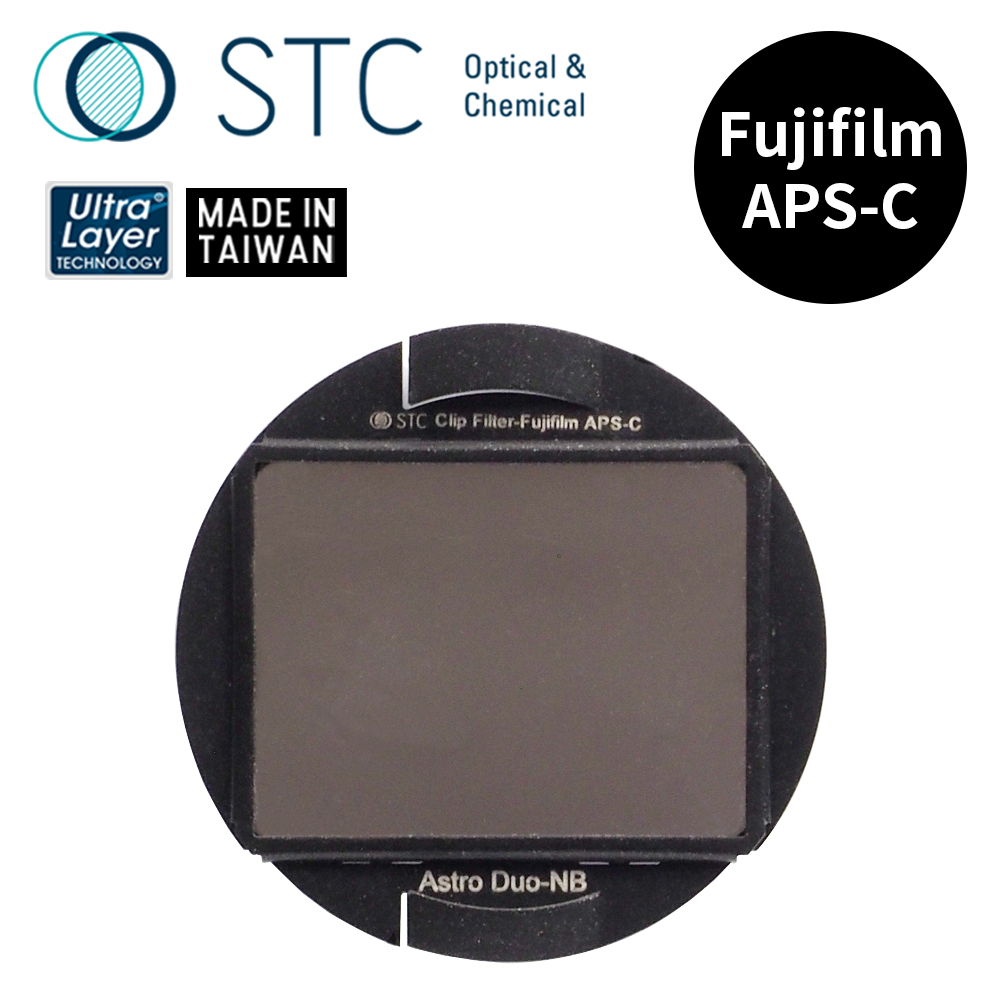 [STC FUJIFILM APS-C 專用 Astro Duo-NB 內置型雙峰窄頻光害濾鏡