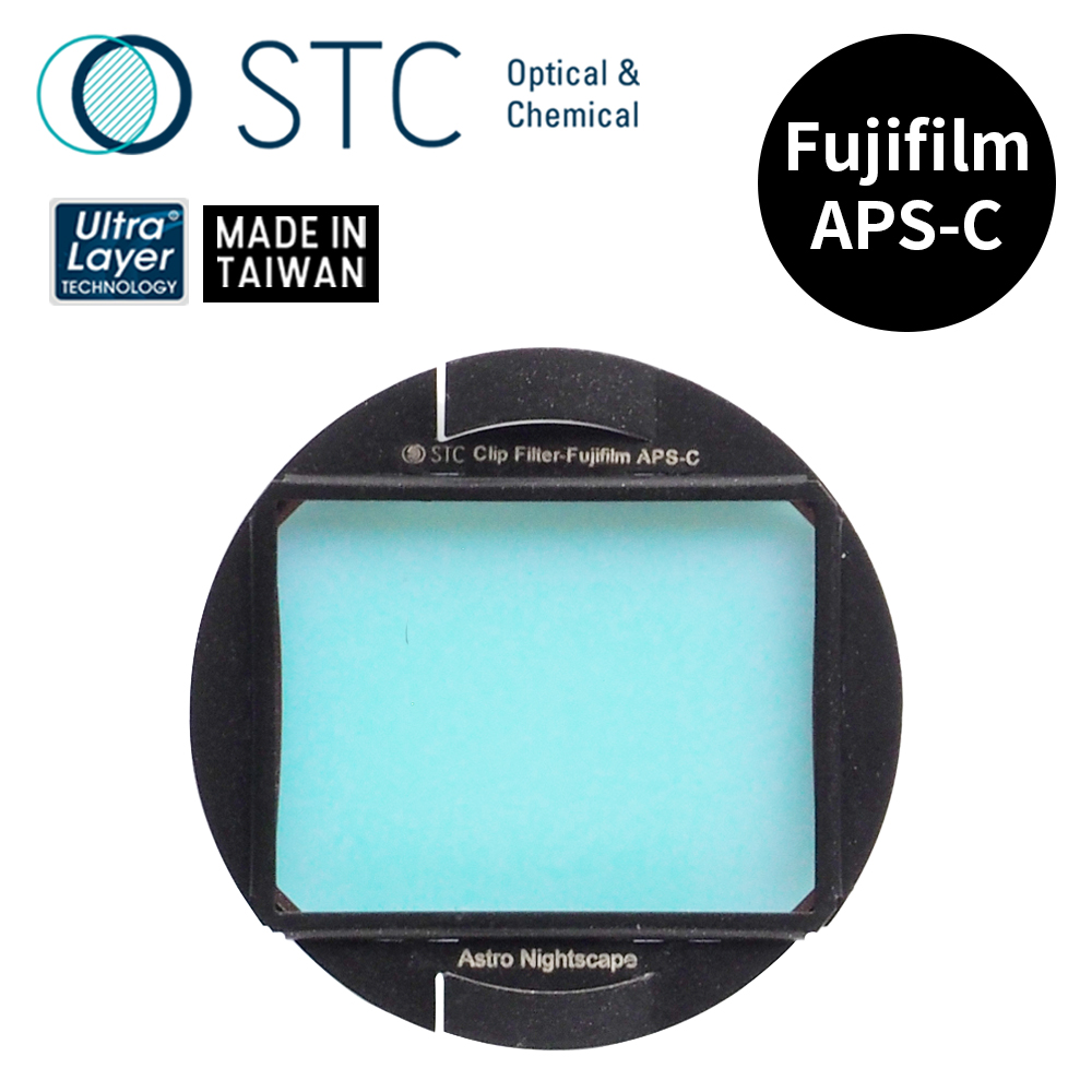[STC FUJIFILM APS-C 專用 Astro NS 內置型星景濾鏡
