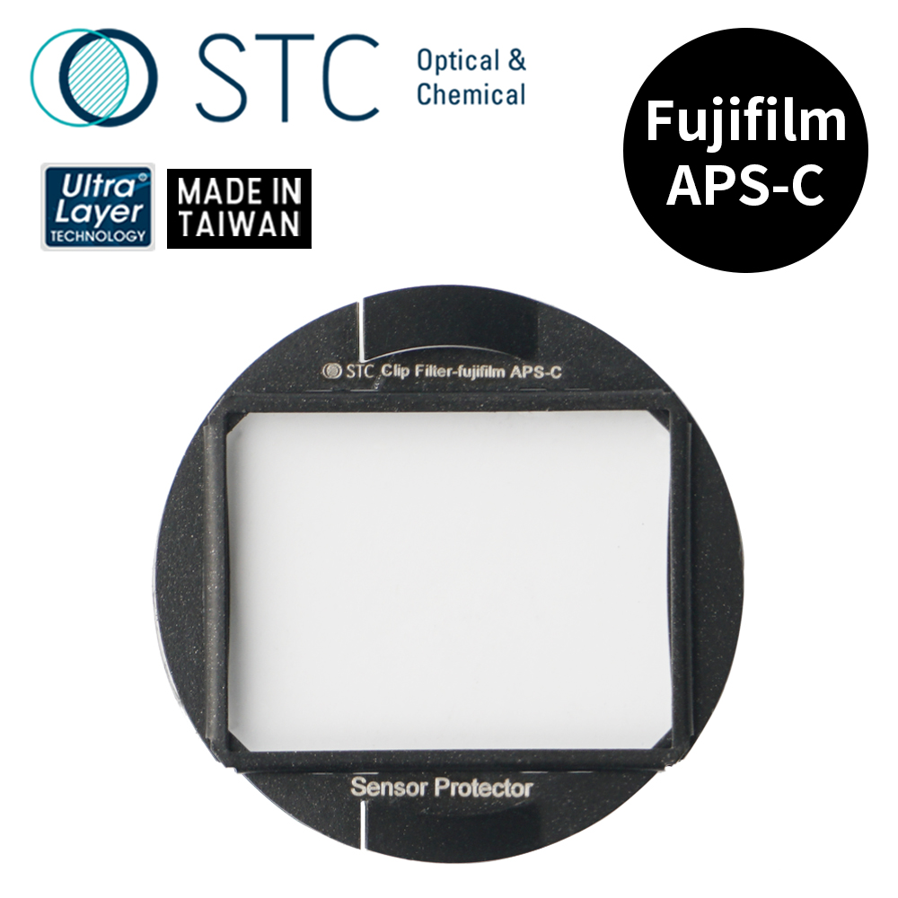 [STC FUJIFILM APS-C 專用 Sensor Protector 內置型感光元件保護鏡
