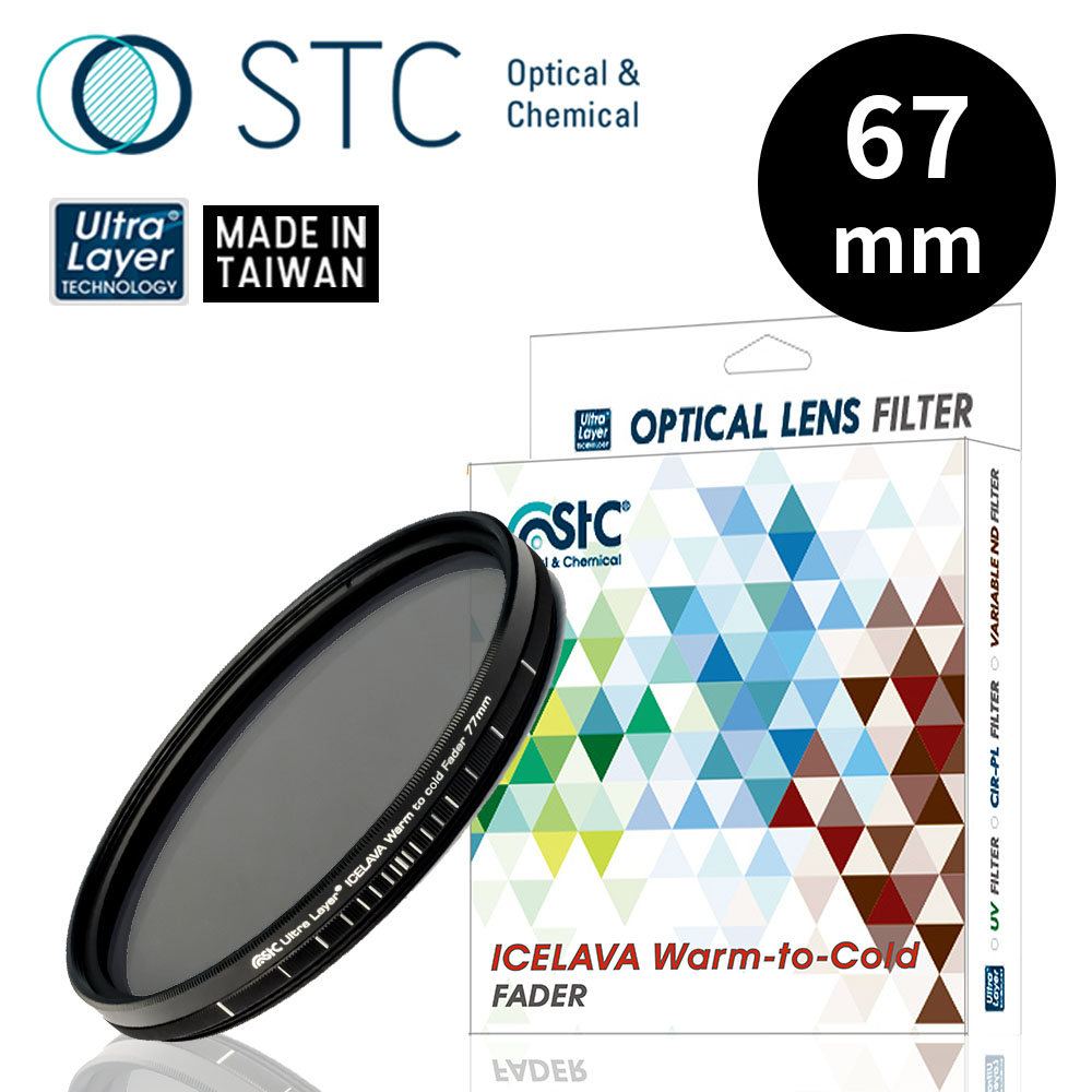 [STC ICELAVA Warm-to-Cold Fader 67mm