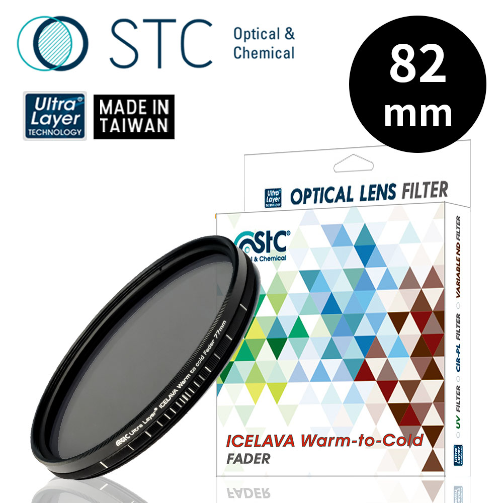 [STC ICELAVA Warm-to-Cold Fader 82mm