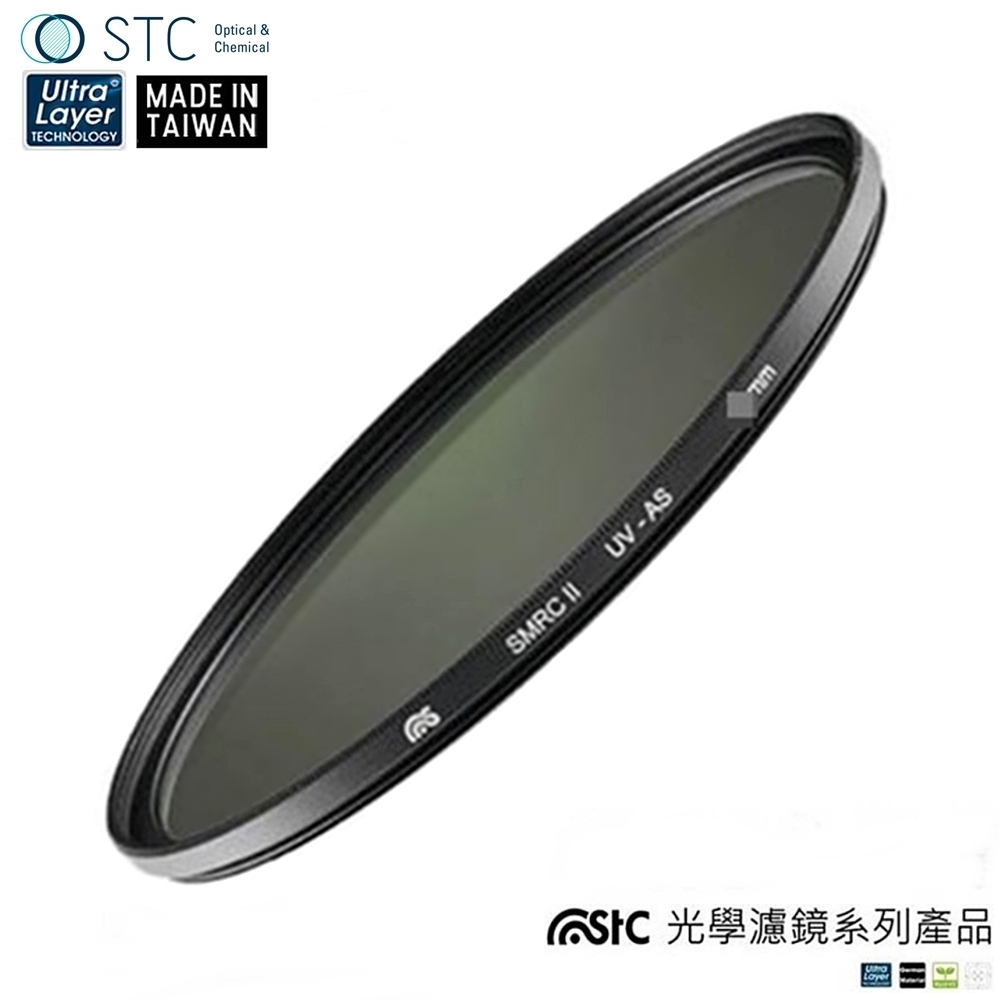 臺灣STC濾鏡多層膜防刮防汙薄框Ultra Layer UV Filter 77mm保護鏡濾鏡