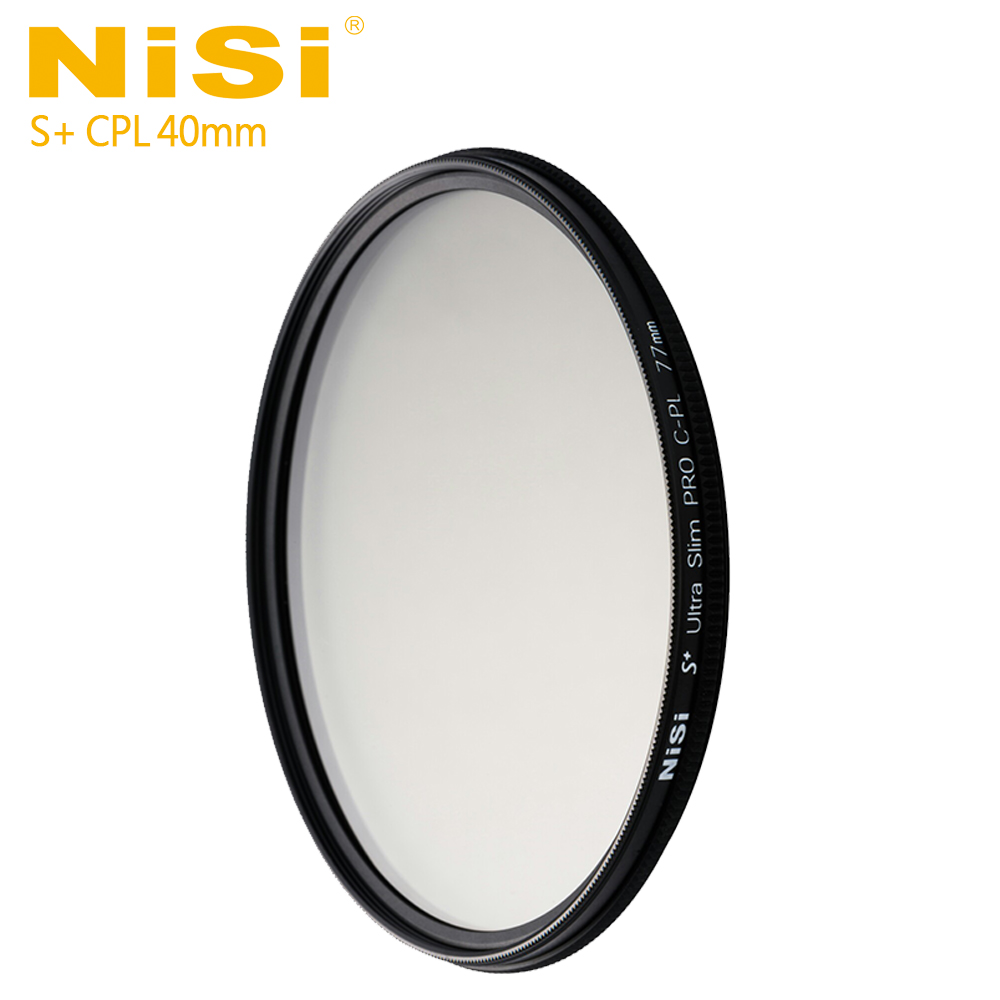 NiSi 耐司 S+CPL 40mm Ultra Slim PRO 超薄框偏光鏡