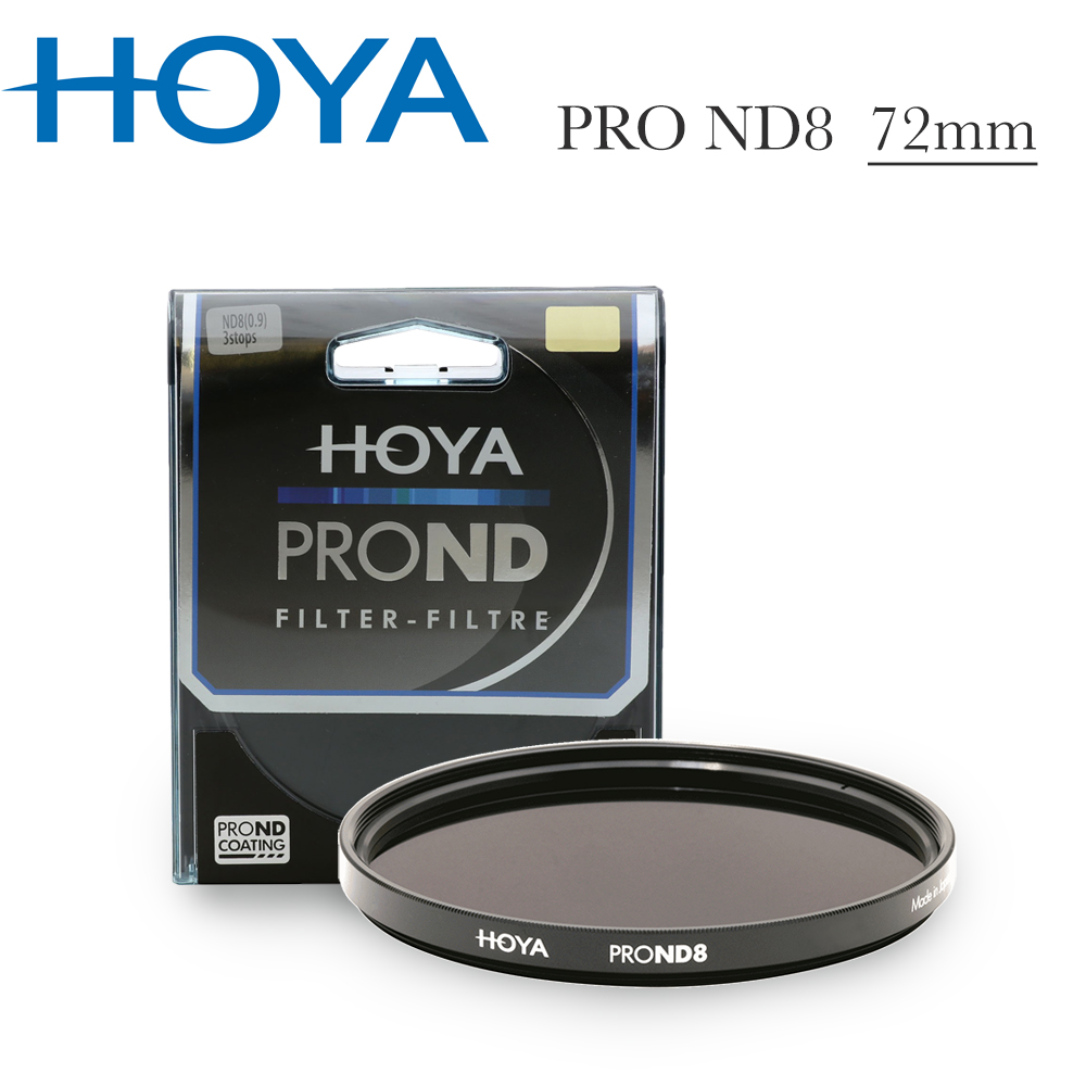 HOYA Pro ND 72mm ND8 減光鏡(減3格)