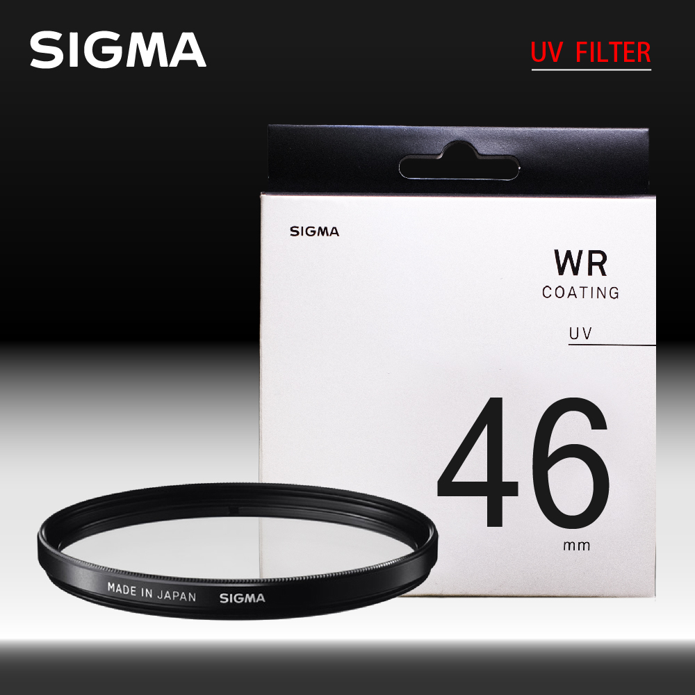 SIGMA WR UV FILTER 46mm 保護鏡 UV撥水 防靜電 (公司貨)