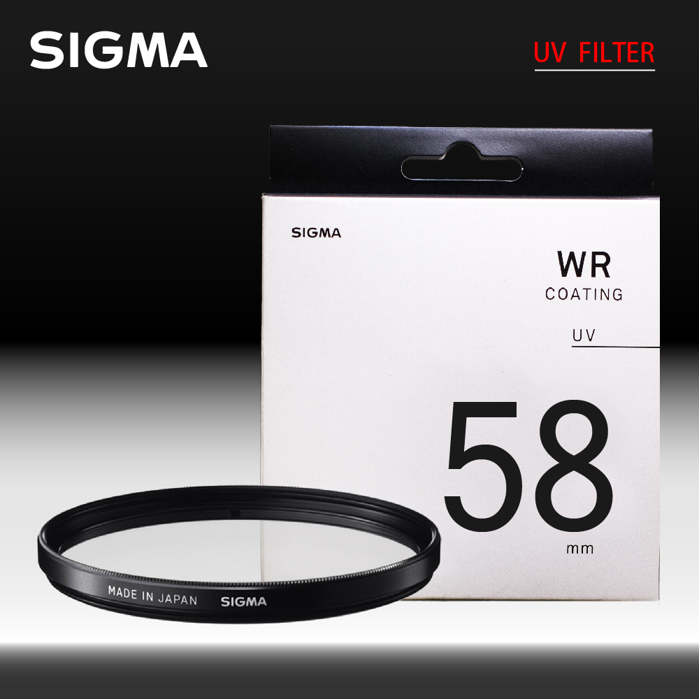 SIGMA WR UV FILTER 58mm 保護鏡 UV撥水 防靜電 (公司貨)
