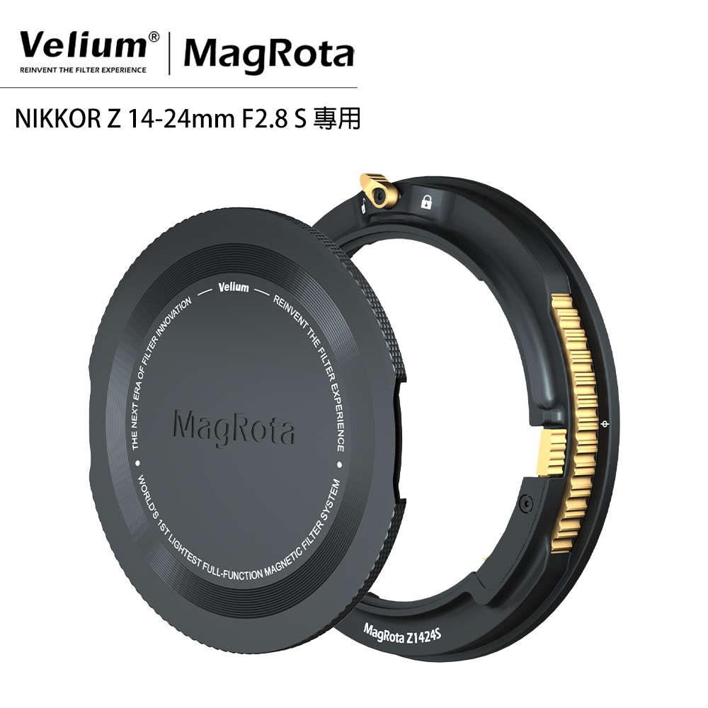 Velium 銳麗瓏 MagRota Base 磁旋支架 for Nikon Z14-24mm f2.8
