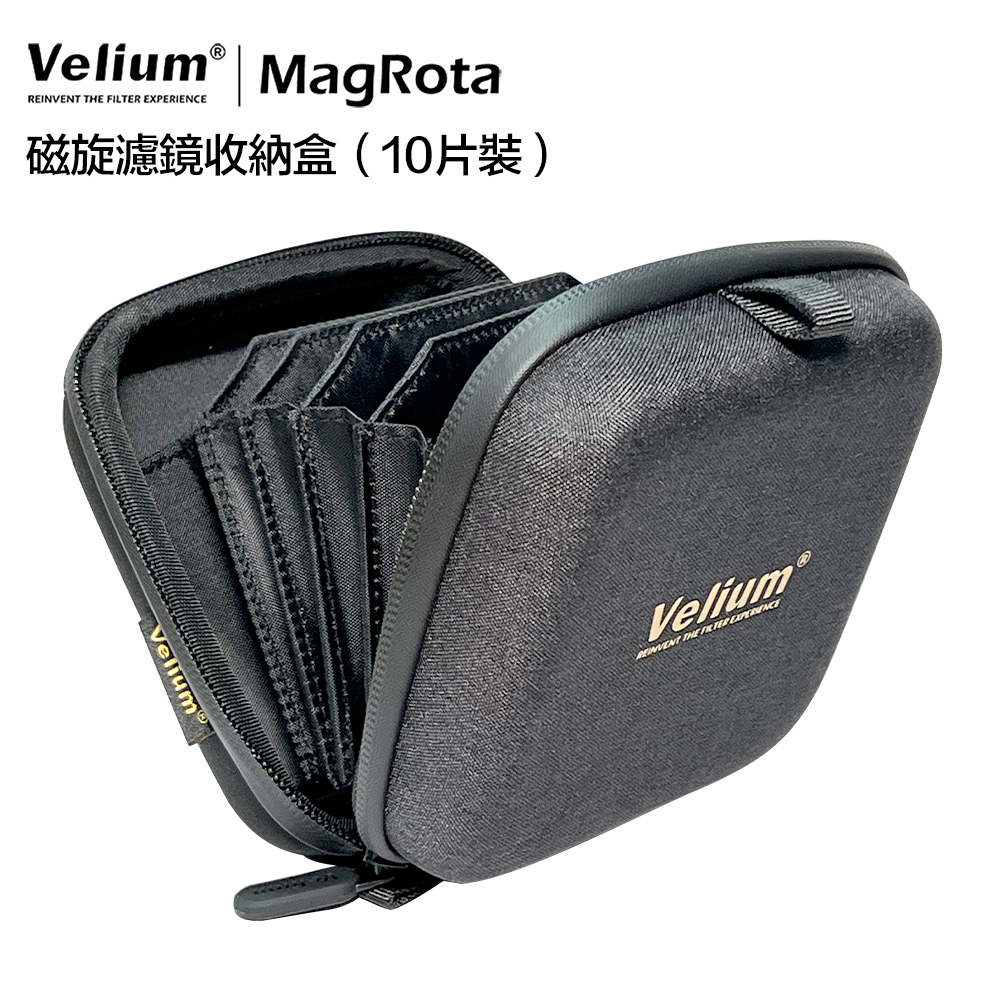 Velium 銳麗瓏 MagRota 磁旋濾鏡收納盒（10片裝）