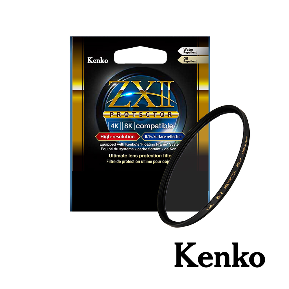 Kenko ZXII Protector 49mm 高清解析保護鏡 正成公司貨