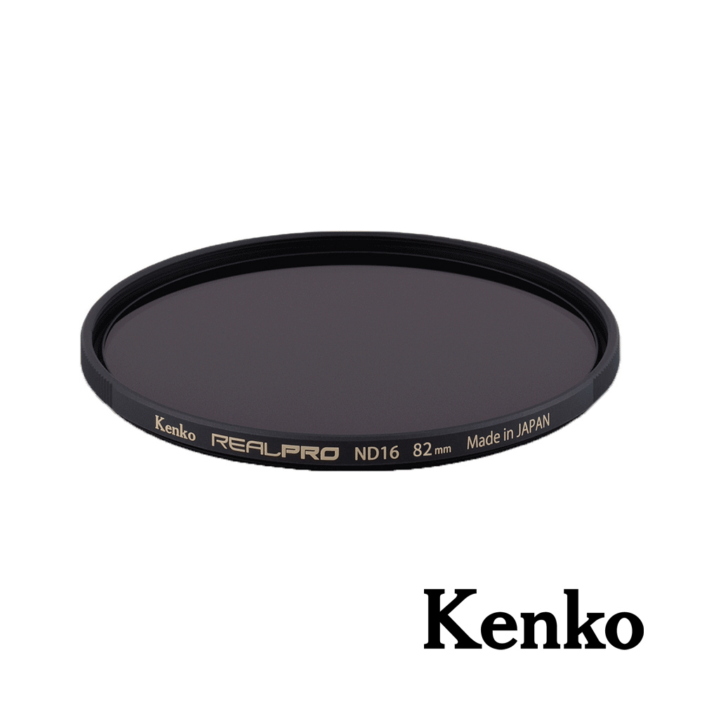 Kenko REALPRO MC ND16 82mm 防潑水多層鍍膜減光鏡 正成公司貨