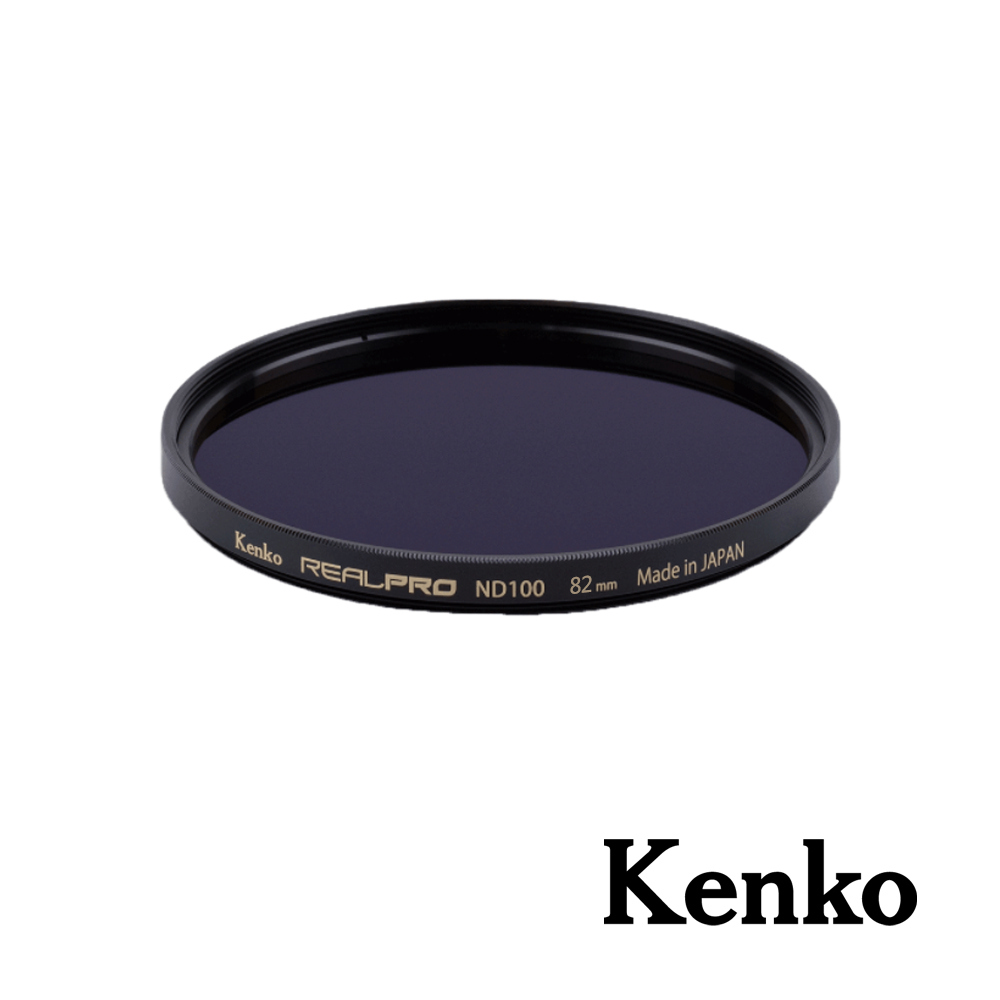 Kenko REALPRO MC ND100 82mm 防潑水多層鍍膜減光鏡 正成公司貨