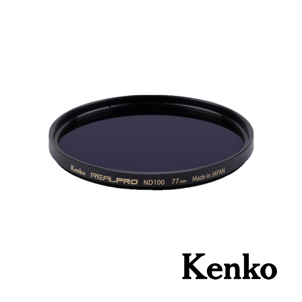 Kenko REALPRO MC ND100 77mm 防潑水多層鍍膜減光鏡 正成公司貨