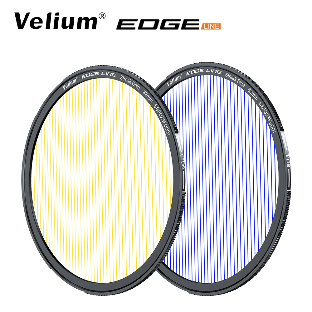 Velium 銳麗瓏 EDGE 快磁 82mm 拉絲鏡片