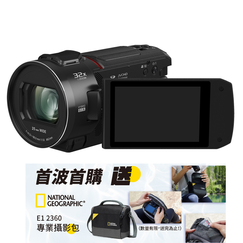 Panasonic HC-VX3 4K攝影機 公司貨