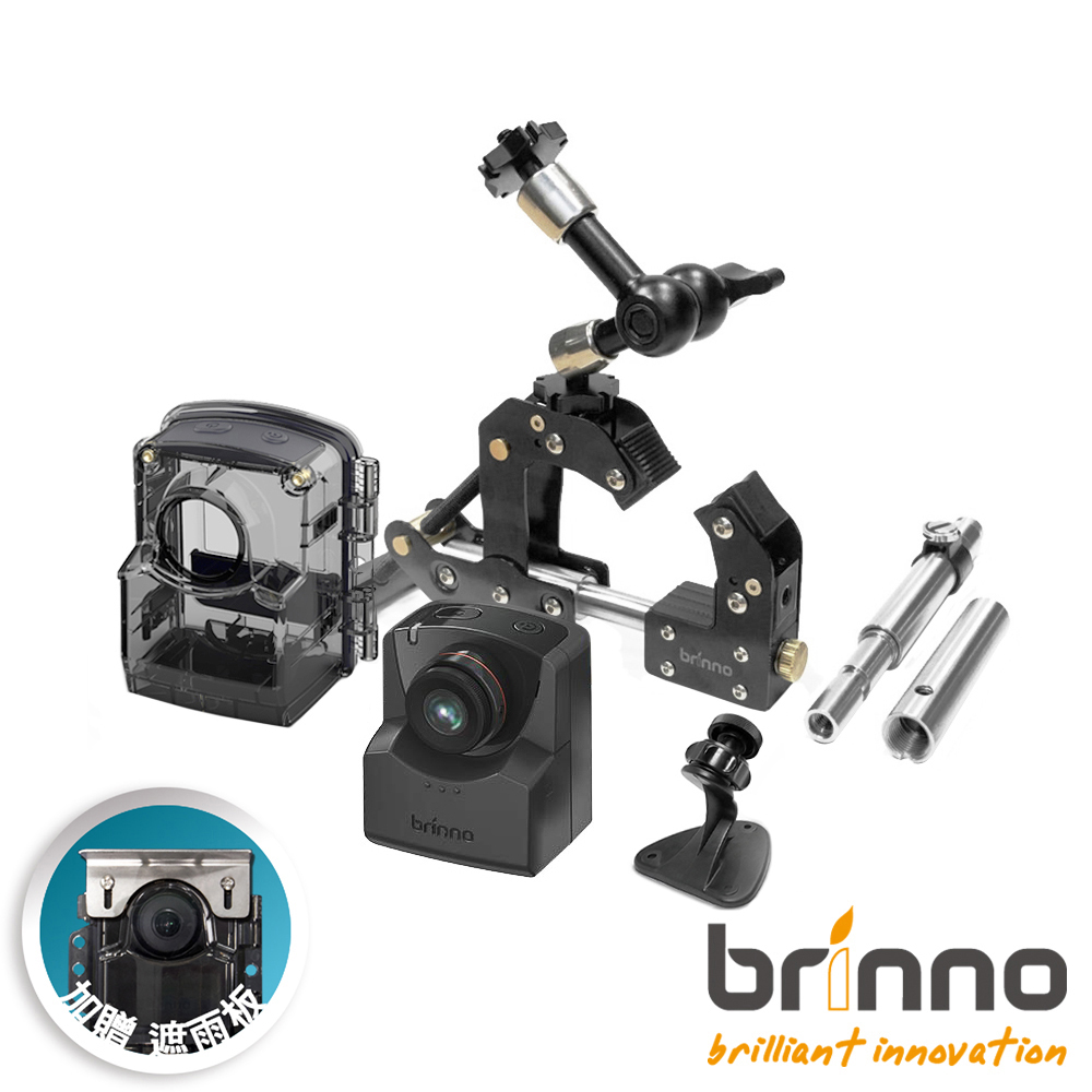 brinno 縮時攝影相機套組（建築壁架組）TLC2020M+ACC1000P