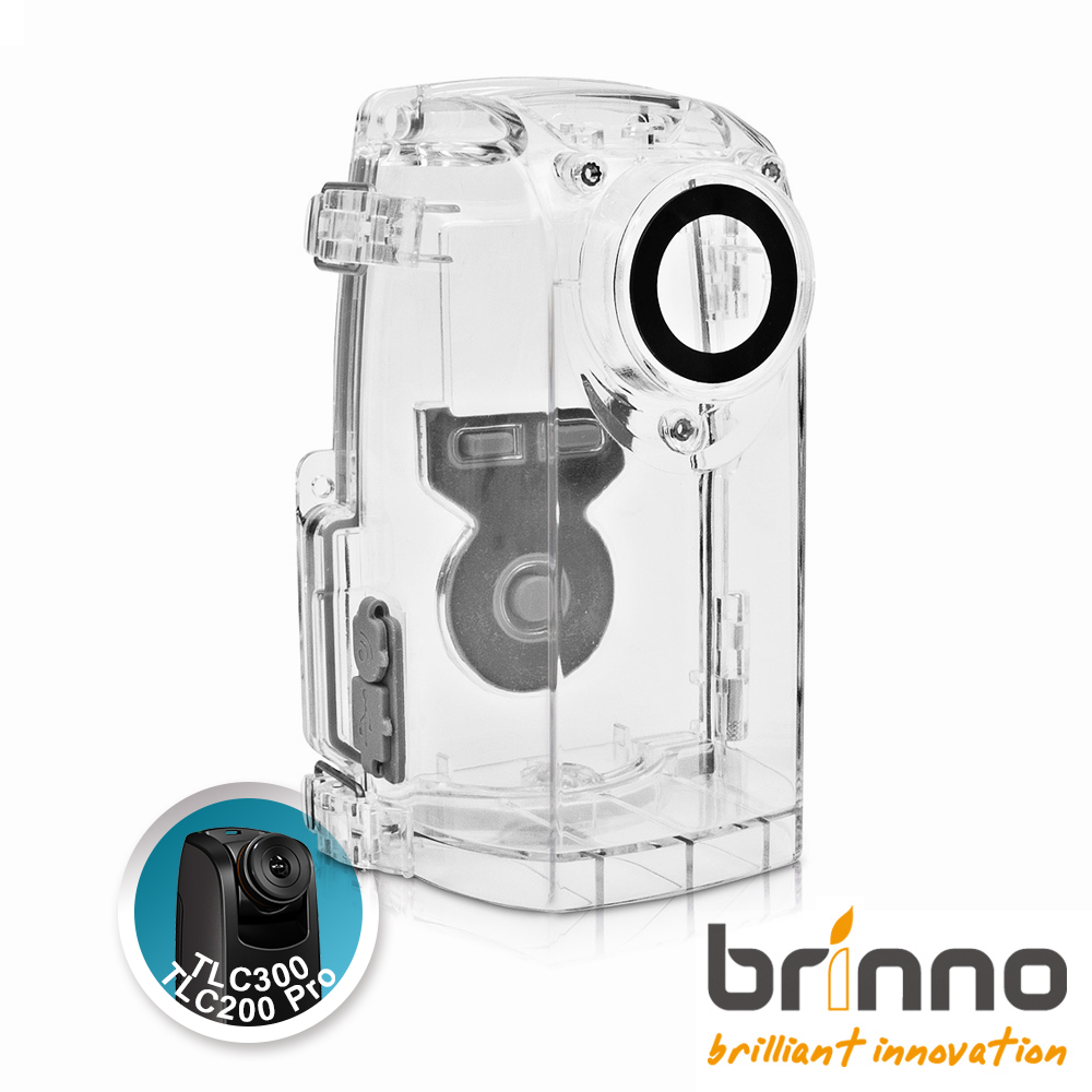 brinno 戶外防水盒 ATH120（TLC300/TLC200Pro專用）