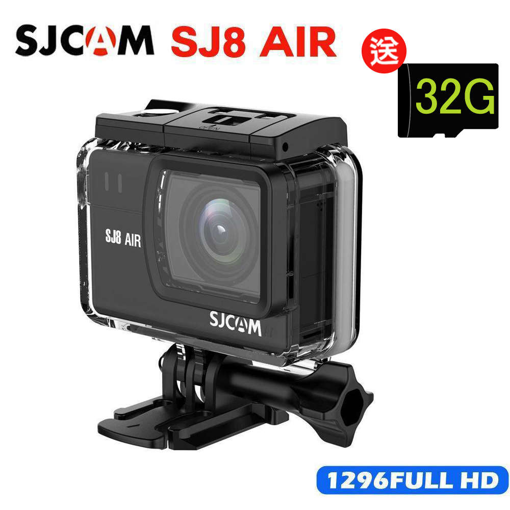 FLYone SJCAM SJ8 AIR 1296P WIFI防水型 運動攝影機 (全配)