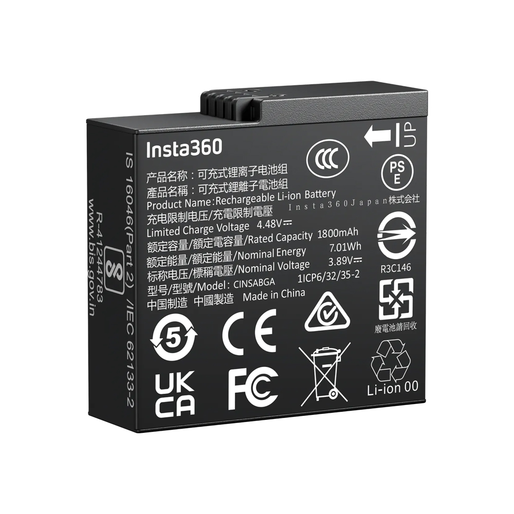 Insta360 Ace Pro 2 原廠電池 原廠公司貨