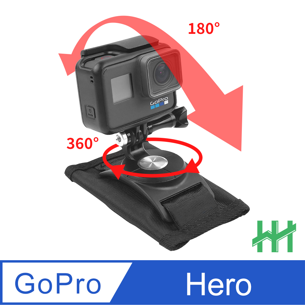 【HH】GoPro 系列旅行運動背包肩帶360度固定支架套