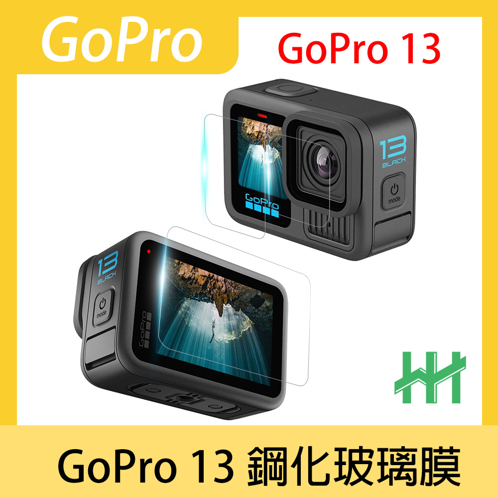 【HH】GoPro HERO 13 BLACK 螢幕+鏡頭+前螢幕-鋼化玻璃保護貼