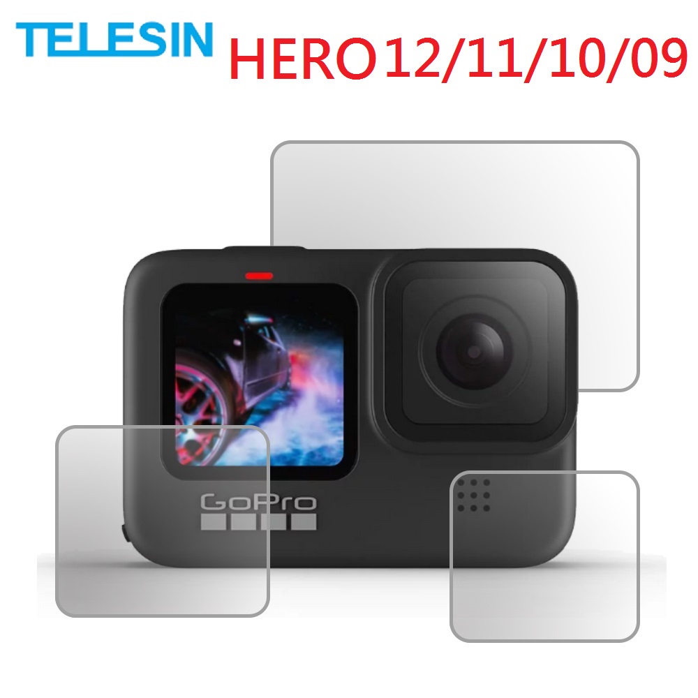 TELESIN 鏡頭螢幕9H鋼化玻璃保護貼 GoPro Hero9 適用
