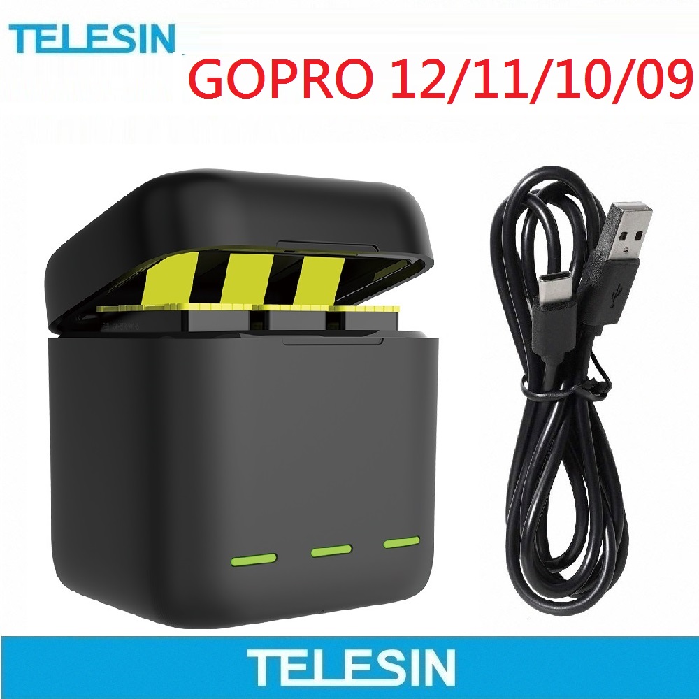 TELESIN GoPro Hero10/9 炭灰時尚收納型三合一充電器