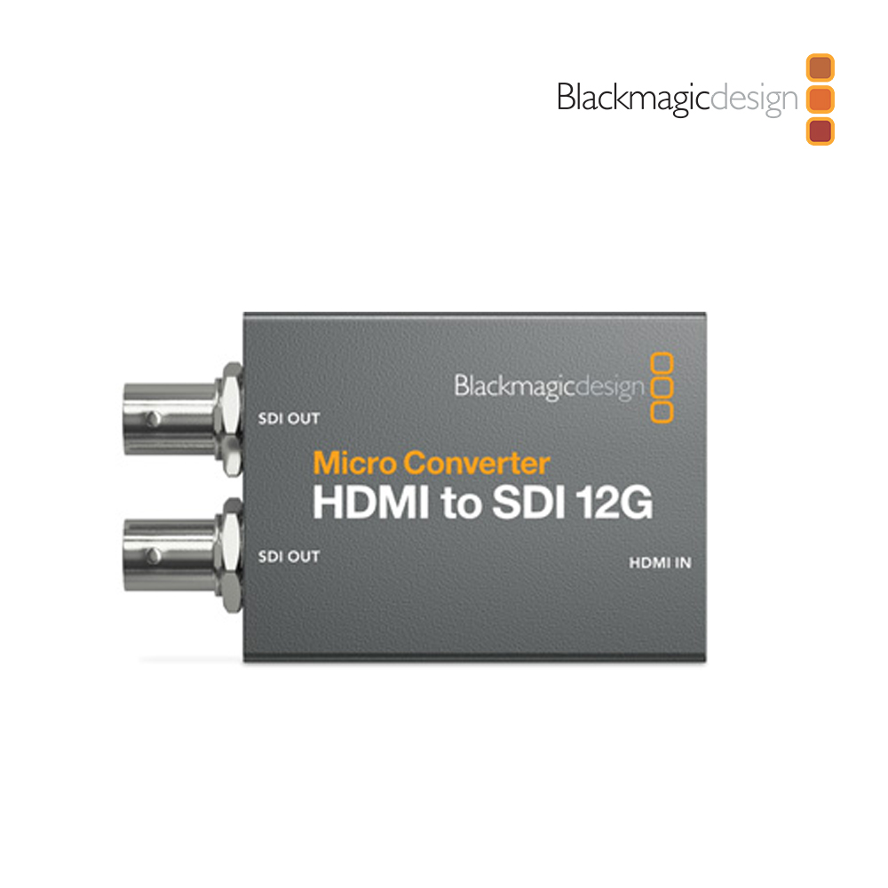 Blackmagic Design BMD Micro Converter HDMI to SDI 12G 微型廣播級視訊轉換器