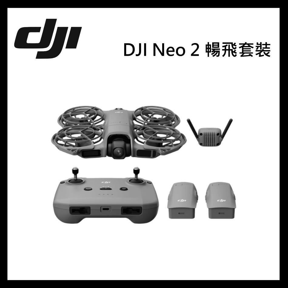 DJI 大疆 Neo 2 暢飛套裝 4K 掌上起飛 智慧跟隨 空拍機/無人機