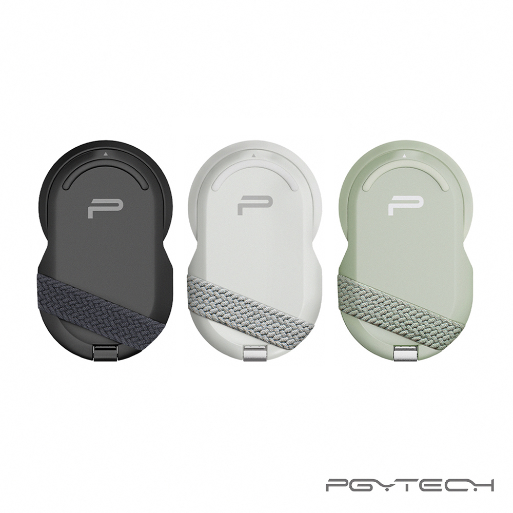 PGYTECH MagFlex 手機攝影支架 公司貨