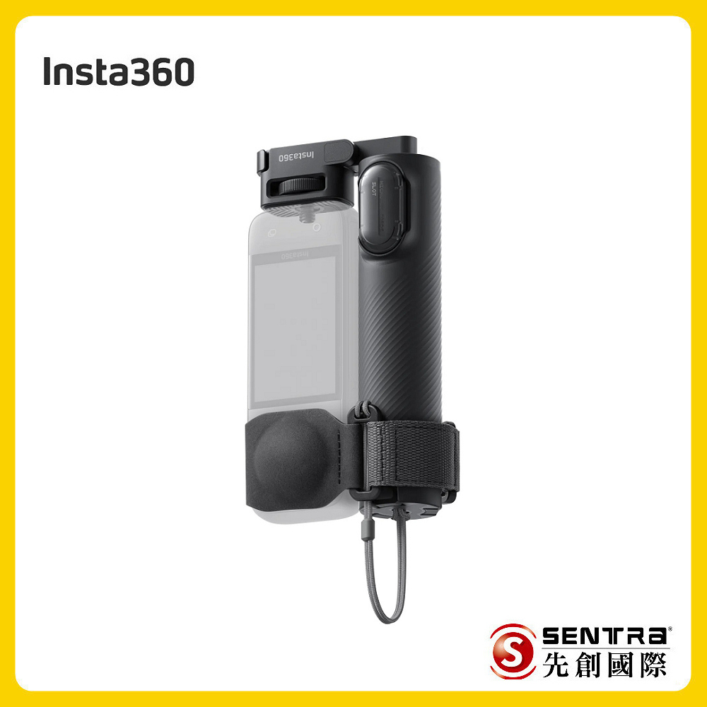 Insta360 折疊式三腳架自拍棒(先創公司貨)