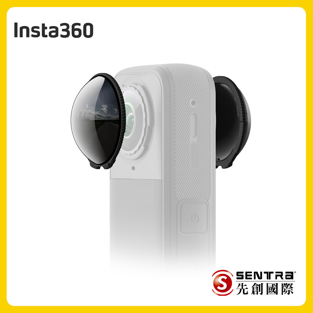 Insta360 X5 ND32 濾鏡