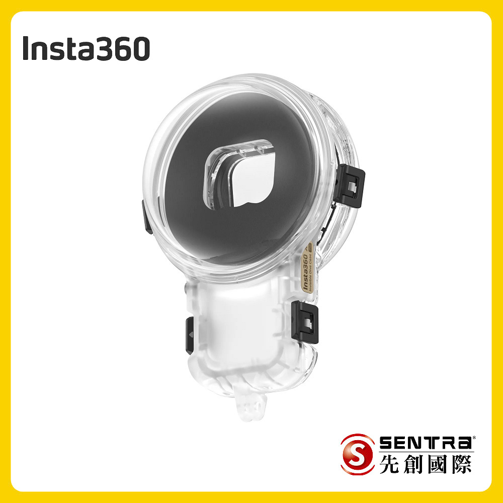 Insta360 X5 高級隱形潛水殼 先創公司貨