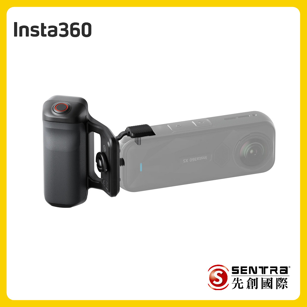 Insta360 X5 街拍配件 先創公司貨