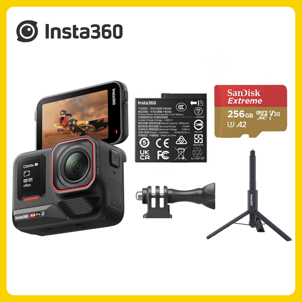 Insta360 Ace Pro 2 翻轉螢幕運動相機 單電版 三腳架套裝 (先創公司貨)