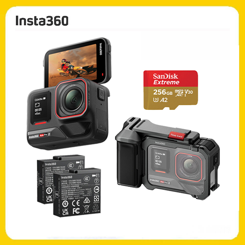 Insta360 Ace Pro 2 翻轉螢幕運動相機 街拍套裝 (先創公司貨)
