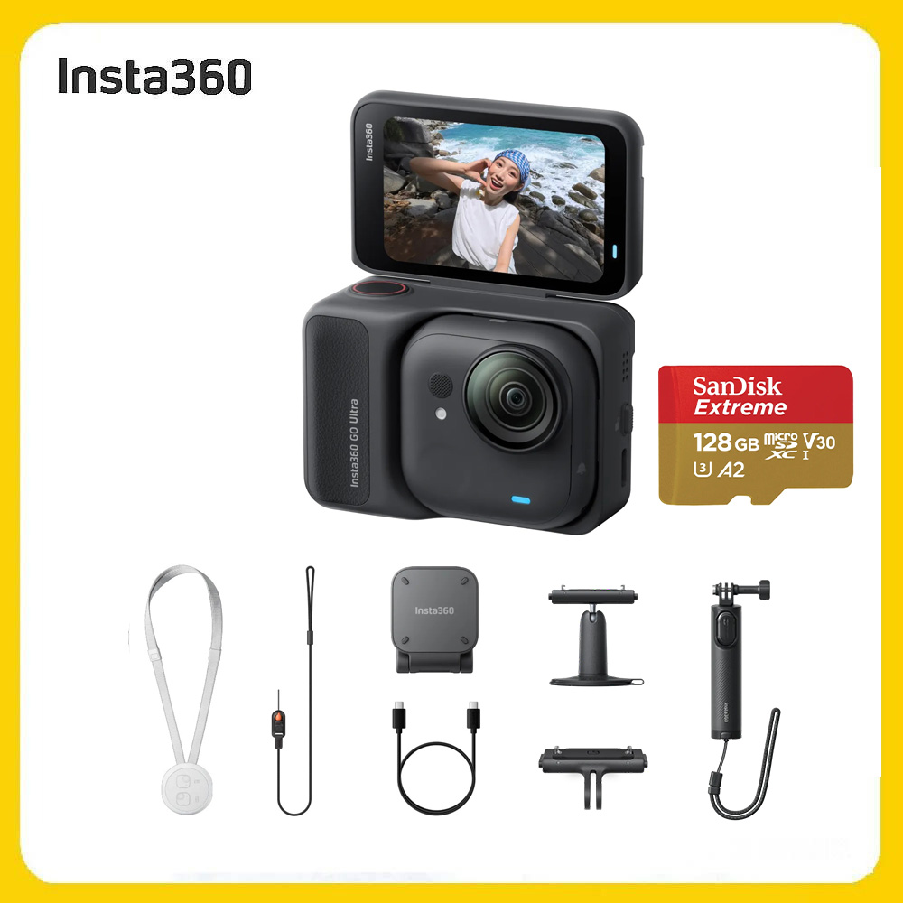 Insta360 GO Ultra 創作者套裝 星曜黑 (先創公司貨)