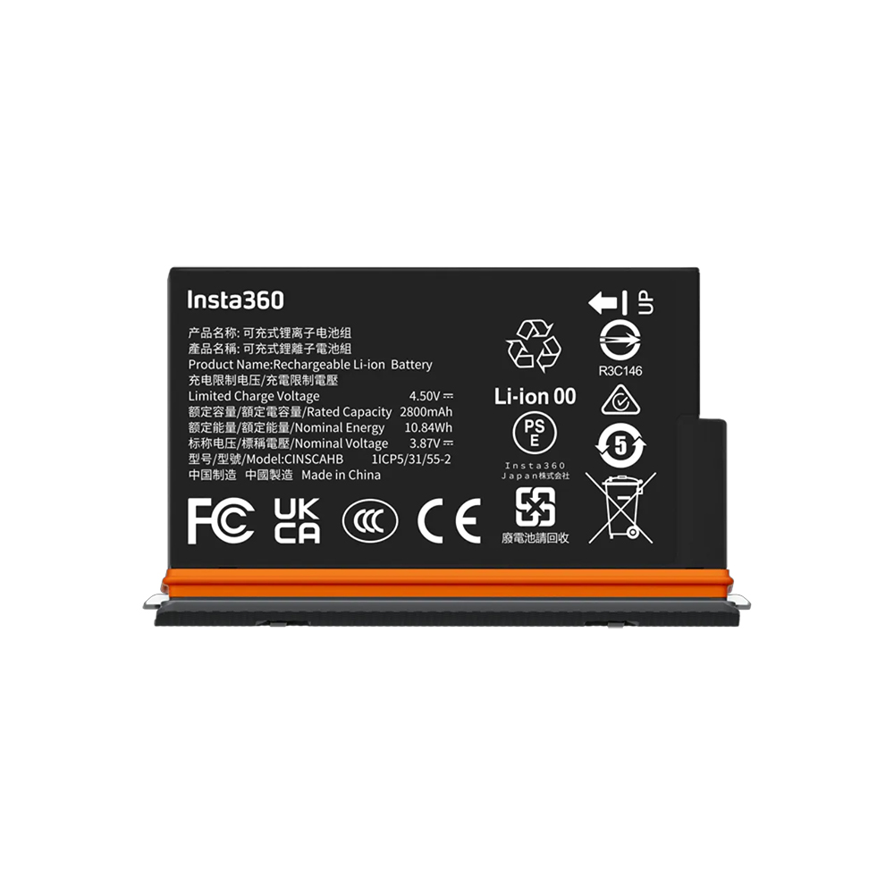 Insta360 X5 強化版電池 原廠公司貨
