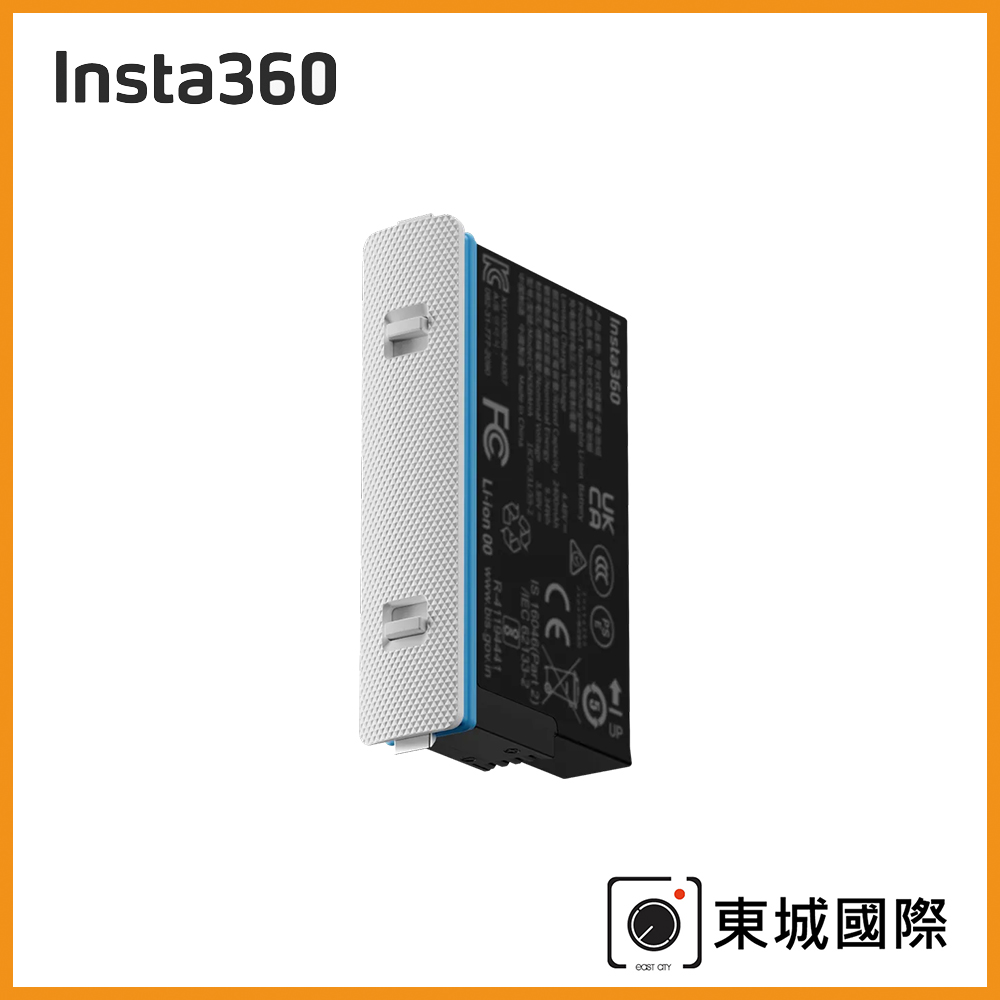 Insta360 X5 原廠電池 白色 東城代理商公司貨