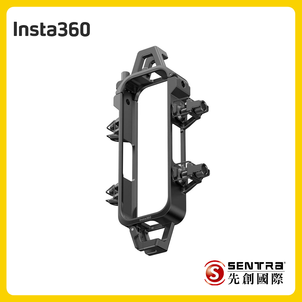 Insta360 X5 水上運動繩索支架先創公司貨