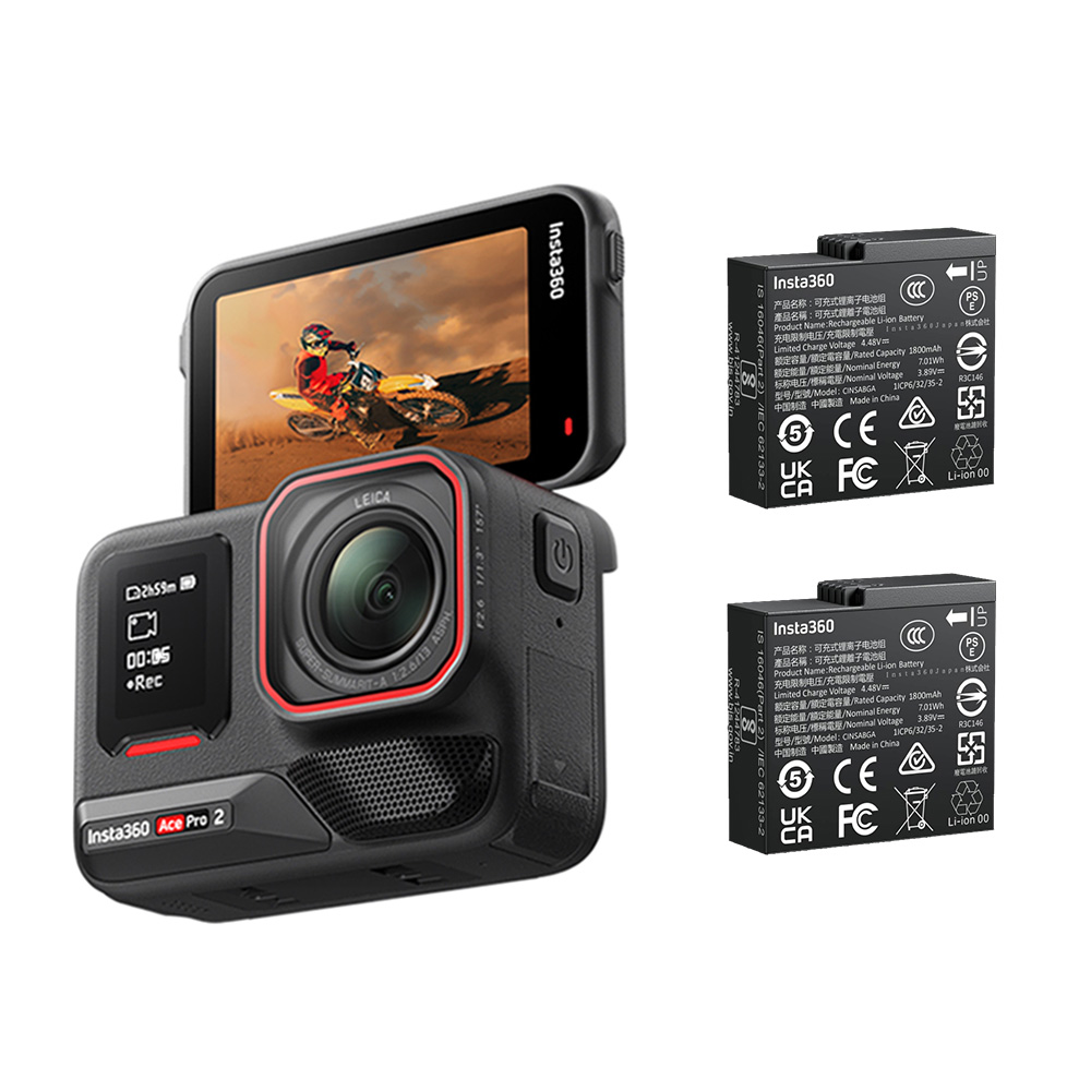 Insta360 ACE PRO 2 廣角運動相機 雙電版+256G記憶卡