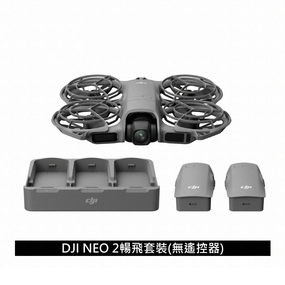 DJI 大疆 NEO 2 暢飛套裝(無遙控器)+DJI CARE 二年版 公司貨