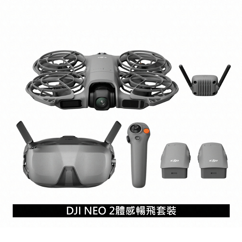 DJI 大疆 NEO 2 體感暢飛套裝 公司貨