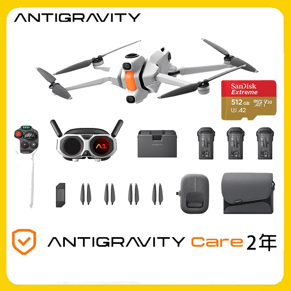 Antigravity A1 全景飛行 長續航探索套裝+Care 2 Year(原廠公司貨)