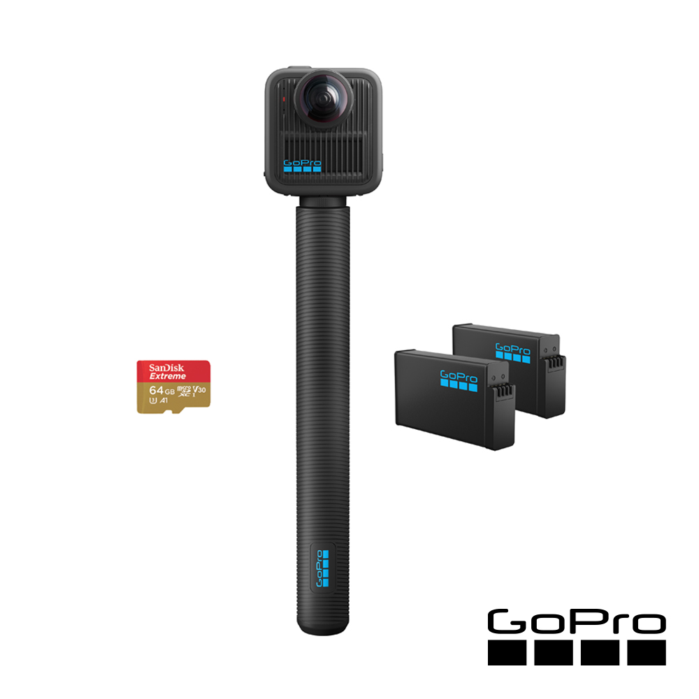 GoPro MAX2 360度多功能攝影機配件套組CHDFZ-311-RW