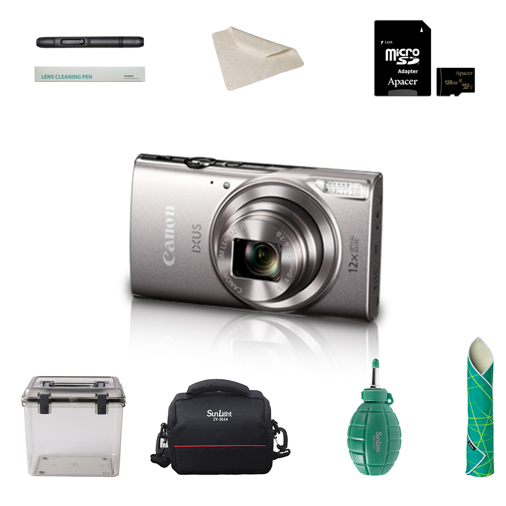 Canon 佳能 IXUS 285 HS A 數位相機 超值組 (公司貨)