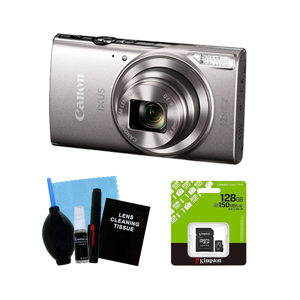Canon 佳能 IXUS 285HS A 公司貨-銀色