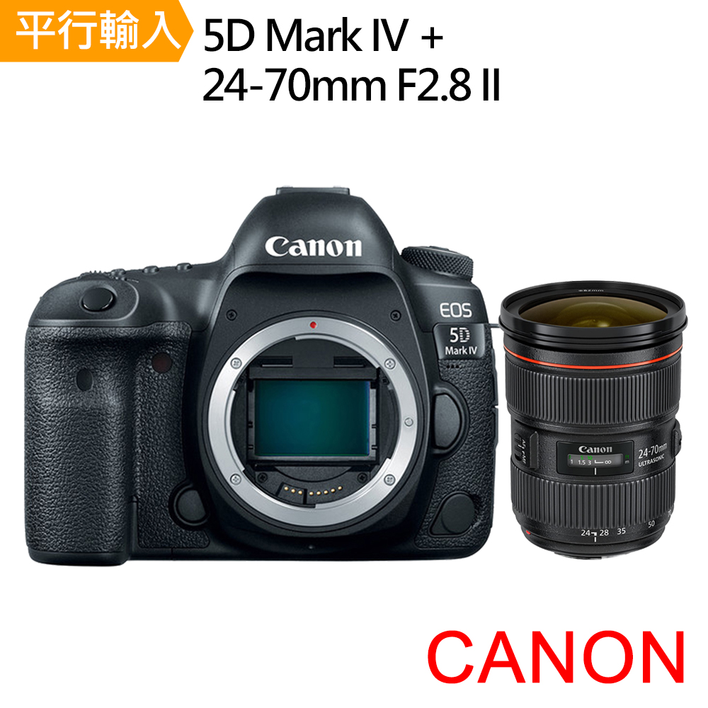 Canon EOS 5D MarkIV / 5DM4 / 5D4+EF24-70mmf2.8 II*(中文平輸)