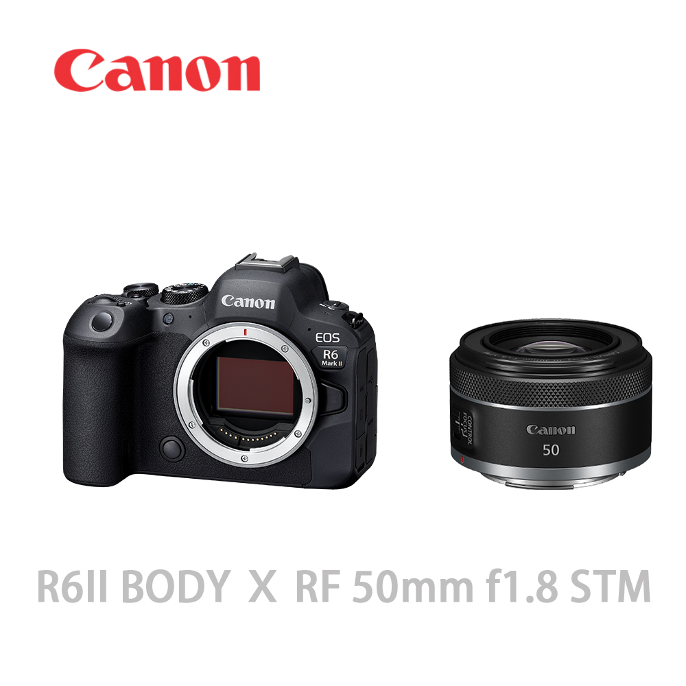 Canon EOS R6 Mark II & RF 50mm F1.8 人像鏡組 (公司貨)